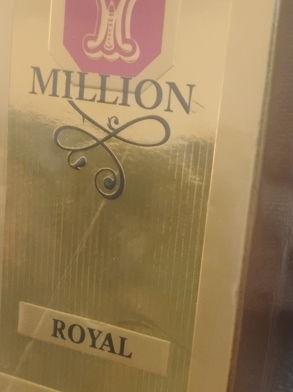 Millibon Gold Royal Decorative Wall Accent